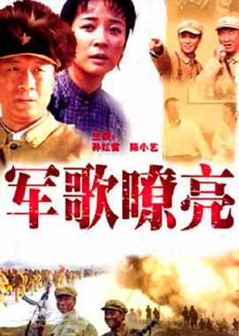 斗破苍穹电视剧免费看