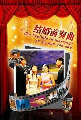 动画片排行榜