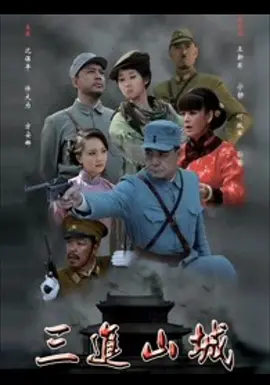喜剧之王迅雷下载