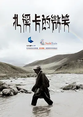 喜欢的话请响铃2免费观看韩剧tv