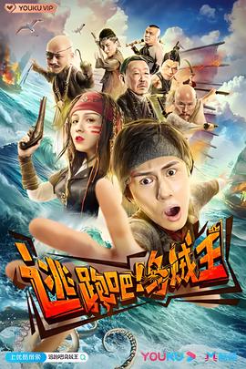 三浦春马遗作将播出