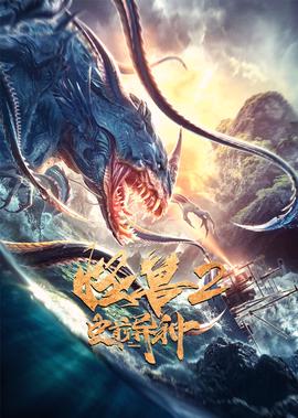 机器猫动画片全集观看中文版