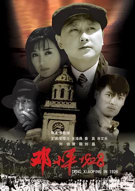 灵域第二季动漫在线观看免费