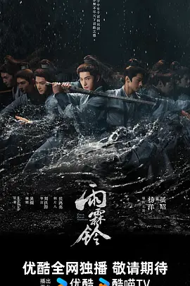 血战冲绳岛在线观看