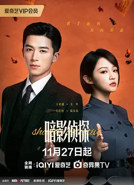 最近好看的动漫电影
