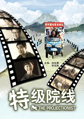 暗杀游戏豆瓣