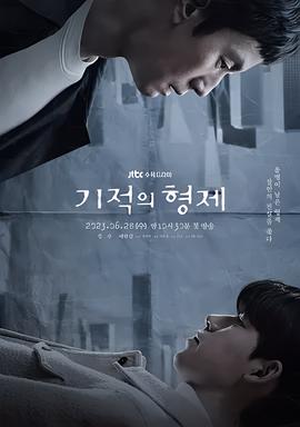 toheart2迷宫旅人攻略