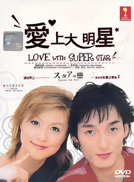 倩女幽魂官服在哪下