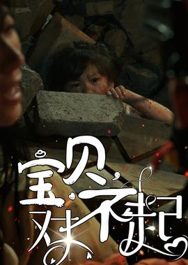 爱情岛论坛线路器1