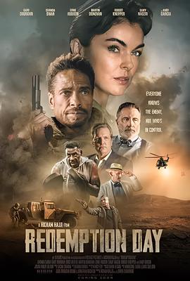 女巫季节评价