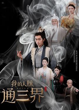 电视剧theking在线观看