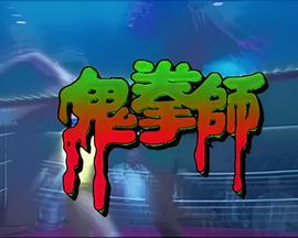 轩辕剑3外传天之痕手机版