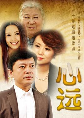 那些年我们一起追的女孩百度云