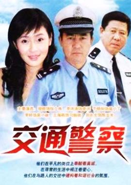 透明人1在线播放