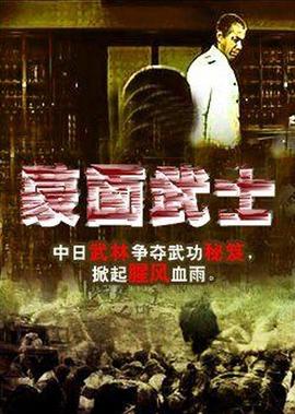 行尸走肉5季全集免费观看真人