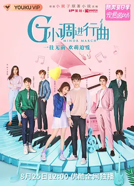 鬼吹灯之精绝古城小说笔趣阁