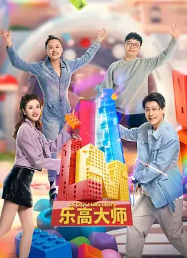 红海行动1080p在线观看