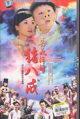 独孤皇后在线观看