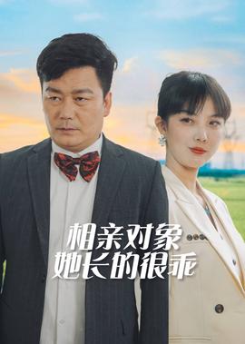 浙大隐身衣