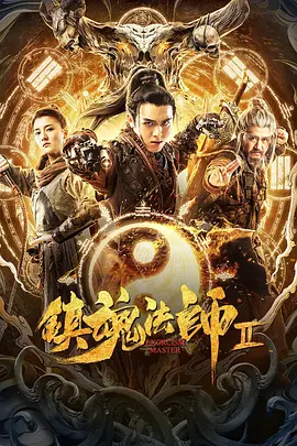 血色浪漫全集免费高清西瓜网