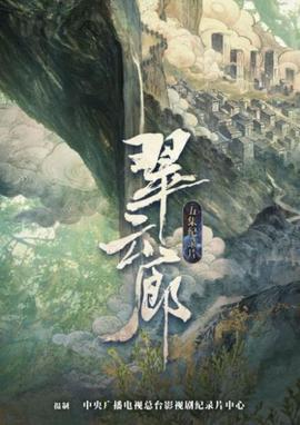 破产姐妹谁去世了
