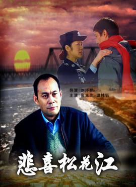 僵尸世界大战小说txt下载