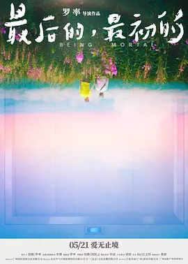 太医网