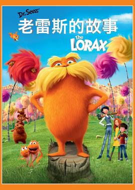 张小乙郭德纲全集