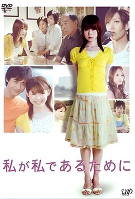 海派甜心女二