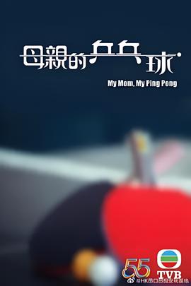 缘来天注定泰剧百度百科
