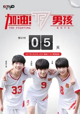 nba总决赛2010