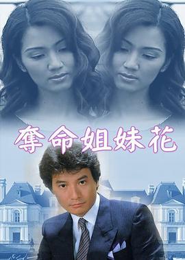 我去上学啦第二季在线观看免费
