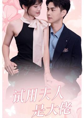 csol生化模式4