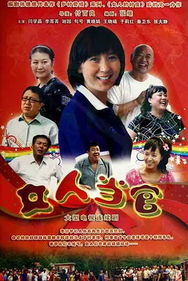 烤箱做面包的家庭做法