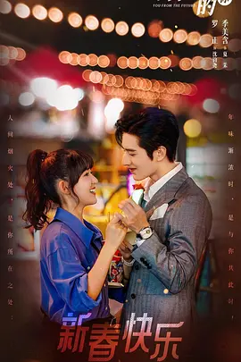 2015年阅兵