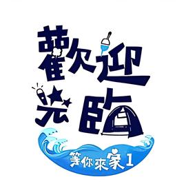 电影画皮剧情介绍