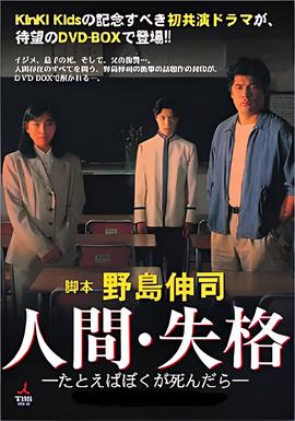 密室大逃脱免费观看的app
