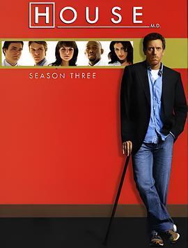 seinfeld