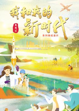 诛仙txt全集无删减全本