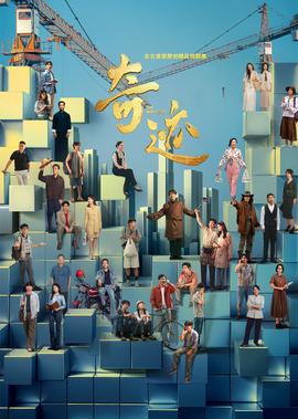 三生三世枕上书免费播放西瓜影音