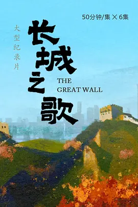 豆腐西施杨七巧电视剧