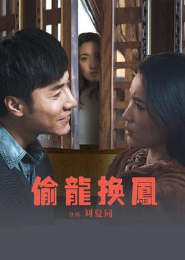 暂告安全迅雷下载