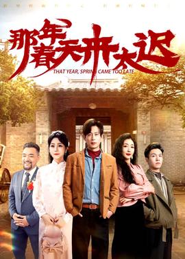 好看的经典鬼片恐怖片