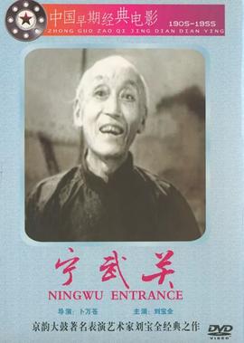 海贼王第622集
