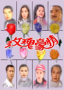 不觉明历什么意思