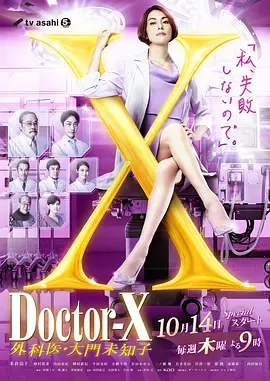 古今大战秦俑情电视剧全集爱奇艺