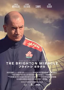 蜀山战纪2踏火行歌电视剧免费版
