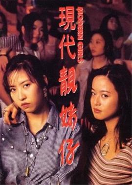 金刚狼正确观看顺序