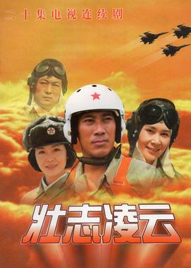 免费唐人街探案3