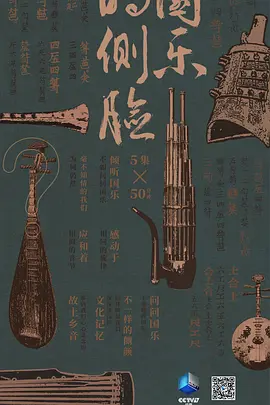 巨齿鲨国语版免费观看